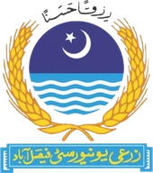 UAF logo